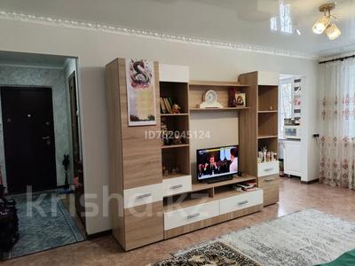 3-комнатная квартира · 58.1 м² · 2/5 этаж, момышулы 21/1 за 13.5 млн 〒 в Темиртау