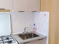 1-комнатная квартира · 35 м² · 3/5 этаж, Айнабулак-2 70 — За ТД "Белес",рядом Арбат за 170 000 ₸ в Алматы, Жетысуский р-н — фото 2