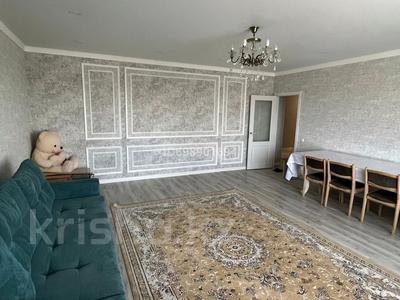 3-бөлмелі пәтер · 137 м² · 7/12 қабат, Республики 1/3 — На против Мечети, бағасы: 46.7 млн ₸ в Караганде, Казыбек би р-н