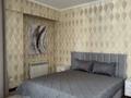 2-комнатная квартира · 85 м² · 7/15 этаж, микрорайон Керемет 5 к19 — Тимирязева за 75 млн ₸ в Алматы, Бостандыкский р-н — фото 2