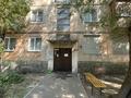 2-комнатная квартира · 42.3 м² · 5/5 этаж, Казахстан 77 за 15.5 млн ₸ в Усть-Каменогорске, Ульбинский — фото 14