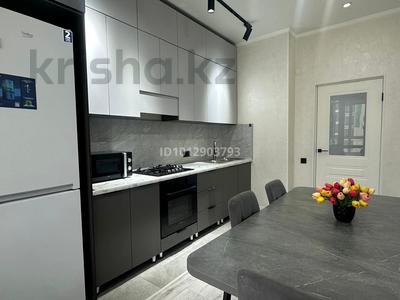 2-бөлмелі пәтер · 75 м² · 4/9 қабат, мкр Нурсая, Елорда 6/8, бағасы: 15 000 ₸ в Атырау