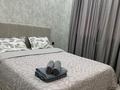 2-бөлмелі пәтер · 75 м² · 4/9 қабат, мкр Нурсая, Елорда 6/8, бағасы: 15 000 ₸ в Атырау — фото 3