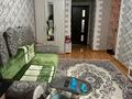 2-бөлмелі пәтер · 44.7 м² · 3/5 қабат, 7 микрорайон 15, бағасы: 10.5 млн ₸ в Темиртау — фото 2