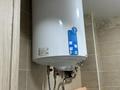 1-бөлмелі пәтер · 40 м² · 2/5 қабат, Кобланды батыра 28/1, бағасы: 17.6 млн ₸ в Костанае — фото 8