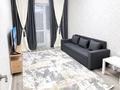 1-комнатная квартира · 41 м² · 4/5 этаж, Микрорайон Береке 50 за 23 млн ₸ в Костанае