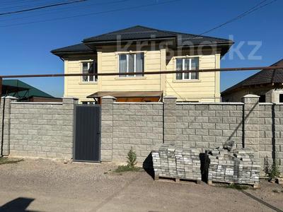 Отдельный дом · 6 комнат · 250 м² · 5 сот., Жаркын за 89.5 млн ₸ в Кыргауылдах