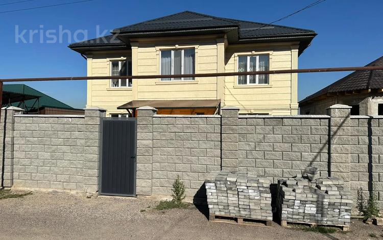 Жеке үй · 6 бөлме · 250 м² · 5 жүзд., Жаркын, бағасы: 89.5 млн ₸ в Кыргауылдах — фото 2