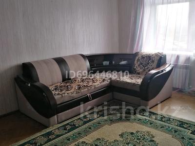 Пәтерлер в Костанайской обл.: 1-бөлмелі пәтер · 41 м² · 5/5 қабат · ай сайын, Микрорайон Кунай 84 квартал, бағасы: 130 000 〒 1-бөлмелі пәтер · 41 м² · 5/5 қабат · ай сайын, Микрорайон Кунай 84 квартал, бағасы: 130 000 〒 в Костанае
