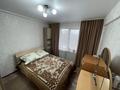 2-бөлмелі пәтер · 52 м² · 5/5 қабат, Назарбаева 99, бағасы: 17.7 млн ₸ в Усть-Каменогорске — фото 12