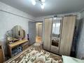 2-бөлмелі пәтер · 52 м² · 5/5 қабат, Назарбаева 99, бағасы: 17.7 млн ₸ в Усть-Каменогорске — фото 15
