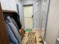 2-бөлмелі пәтер · 52 м² · 5/5 қабат, Назарбаева 99, бағасы: 17.7 млн ₸ в Усть-Каменогорске — фото 9