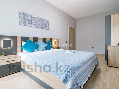 2-комнатная квартира · 70 м² · 2/6 этаж, Кабанбай батыра — ЭКСПО, МЕГА , Назарбаев университет за 20 000 ₸ в Астане, Есильский р-н