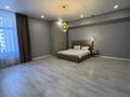 2-комнатная квартира · 110 м² · 3/6 этаж, Ауэзова 55а за 490 000 ₸ в Экибастузе — фото 6