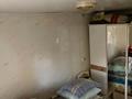 Жеке үй · 4 бөлме · 80 м² · 10 жүзд., Вокзальная 136 — проспект Назарбаева и приживальская, бағасы: 17 млн ₸ в Усть-Каменогорске, Ульбинский — фото 6