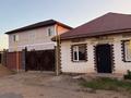 Жеке үй · 6 бөлме · 250 м² · 10 сот., мкр Уркер, бағасы: 70 млн ₸ в Астане, Нура р-н — фото 11
