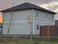 Жеке үй · 6 бөлме · 250 м² · 10 сот., мкр Уркер, бағасы: 70 млн ₸ в Астане, Нура р-н — фото 8