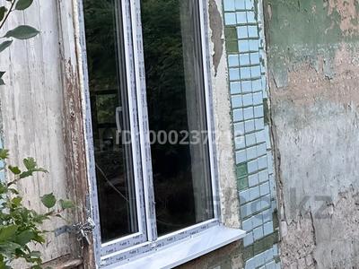 Дача · 3 комнаты · 80 м² · 6 сот., Дружба 73 за 4 млн ₸ в Уральске