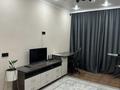 1-комнатная квартира · 40 м² · 2/6 этаж, мкр Жулдыз-2 за 200 000 ₸ в Алматы, Турксибский р-н — фото 5