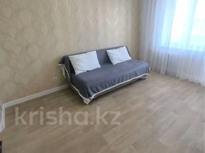 1-бөлмелі пәтер · 29 м² · 5/9 қабат, Майлина 31 — Жумабаева, бағасы: 170 000 ₸ в Астане, Алматы р-н
