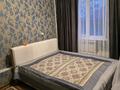 2-бөлмелі пәтер · 36 м² · 3/9 қабат, Мамыр-4 ш/а., бағасы: 270 000 ₸ в Алматы, Ауэзовский р-н