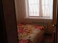 2-комнатная квартира, 43 м², 1/5 этаж, 2 микрорайон 33 за 6.8 млн 〒 в Степногорске — фото 11