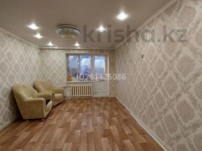 3-комнатная квартира · 63.7 м² · 5/5 этаж, Рахымжан Қошқарбаев 7/2 за 9.8 млн 〒 в Приозёрске