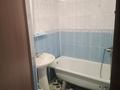 2-бөлмелі пәтер · 47 м² · 4/4 қабат, Абая 41/21, бағасы: 8 млн ₸ в 