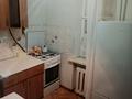 2-бөлмелі пәтер · 47 м² · 4/4 қабат, Абая 41/21, бағасы: 8 млн ₸ в  — фото 3