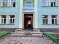 Свободное назначение, офисы, бани, гостиницы и зоны отдыха, фитнес и спорт, медцентры и аптеки, образование, развлечения · 500 м² за 5 млн ₸ в Алматы, Медеуский р-н