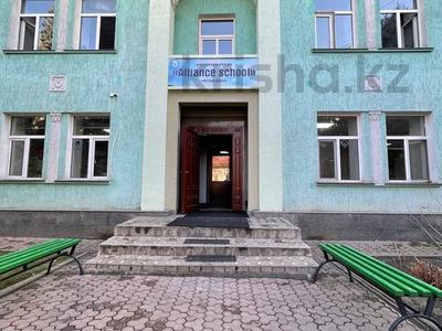 Свободное назначение, офисы, бани, гостиницы и зоны отдыха, фитнес и спорт, медцентры и аптеки, образование, развлечения · 500 м² за 5 млн ₸ в Алматы, Медеуский р-н