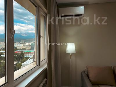2-комнатная квартира · 80 м² · 13/15 этаж, Назарбаева 34/1 за 550 000 ₸ в Алматы, Медеуский р-н