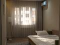 2-комнатная квартира · 80 м² · 13/15 этаж, Назарбаева 34/1 за 550 000 ₸ в Алматы, Медеуский р-н — фото 3