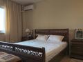 2-комнатная квартира · 80 м² · 13/15 этаж, Назарбаева 34/1 за 550 000 ₸ в Алматы, Медеуский р-н — фото 4