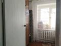 2-комнатная квартира · 43 м² · 2/2 этаж, Школьная 59 за 6.2 млн ₸ в Абае — фото 12