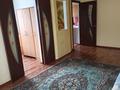 2-комнатная квартира · 44 м² · 3/5 этаж, Тимирязева — Ауэзова за 270 000 ₸ в Алматы — фото 3
