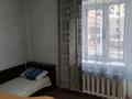2-комнатная квартира · 44 м² · 3/5 этаж, Тимирязева — Ауэзова за 270 000 ₸ в Алматы — фото 5