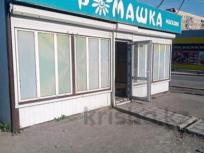 Контейнер · 4 м², бағасы: 2.3 млн ₸ в Караганде, Алихана Бокейханова р-н