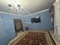 Отдельный дом · 4 комнаты · 120 м² · 10 сот., Ораза Жандосова 19/5 за 25 млн ₸ в Кояндах — фото 10