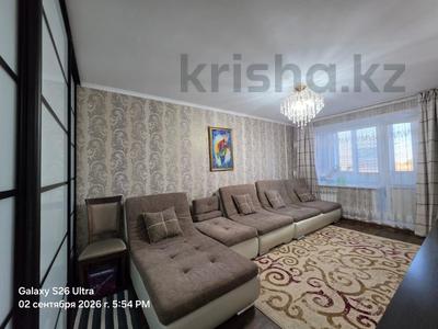 1-комнатная квартира · 32.9 м² · 5/9 этаж, 8-й за 8.5 млн ₸ в Темиртау