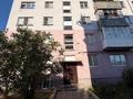 2-комнатная квартира · 42.7 м² · 1/5 этаж, Назарбаева 33 за 15 млн ₸ в Усть-Каменогорске — фото 17