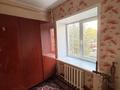 2-комнатная квартира · 42.7 м² · 1/5 этаж, Назарбаева 33 за 15 млн ₸ в Усть-Каменогорске — фото 8