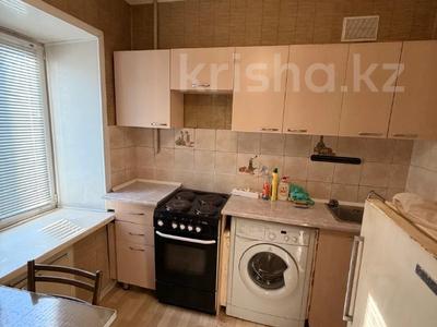 2-комнатная квартира · 42.7 м² · 1/5 этаж, Назарбаева 33 за 15 млн ₸ в Усть-Каменогорске