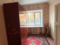 2-комнатная квартира · 42.7 м² · 1/5 этаж, Назарбаева 33 за 15 млн ₸ в Усть-Каменогорске — фото 9