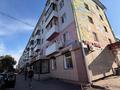 2-комнатная квартира · 42.7 м² · 1/5 этаж, Назарбаева 33 за 15 млн ₸ в Усть-Каменогорске — фото 18