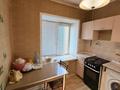 2-комнатная квартира · 42.7 м² · 1/5 этаж, Назарбаева 33 за 15 млн ₸ в Усть-Каменогорске — фото 3