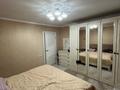 5-бөлмелі пәтер · 110 м² · 2/10 қабат, Жастар 33, бағасы: 67.5 млн ₸ в Усть-Каменогорске — фото 8