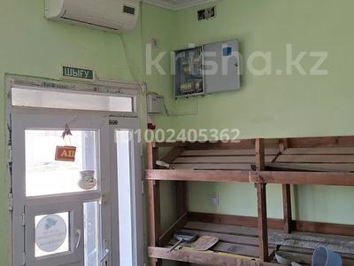 Еркін · 100 м², бағасы: 10.5 млн ₸ в Атамекене