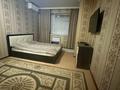 1-бөлмелі пәтер · 45 м² · 1 қабат, мкр Акжайык, Толеметова 69/13, бағасы: 120 000 ₸ в Шымкенте, Абайский р-н — фото 3