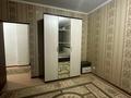 1-бөлмелі пәтер · 45 м² · 1 қабат, мкр Акжайык, Толеметова 69/13, бағасы: 120 000 ₸ в Шымкенте, Абайский р-н — фото 4